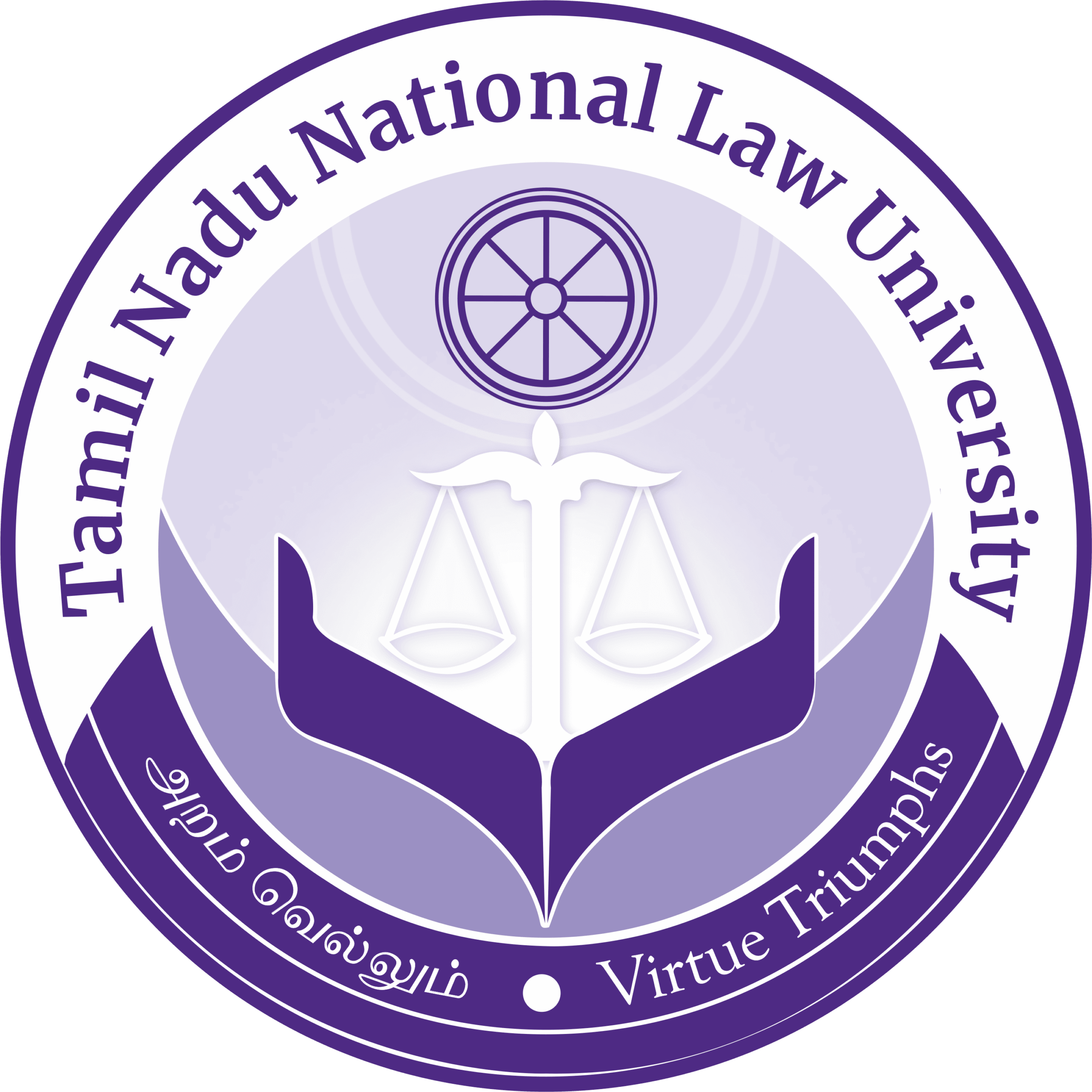 TNNLU, Trichy Logo